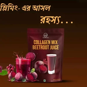 ৩ মাসের কোর্স